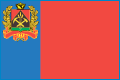 Заявление об установлении факта принятия наследства - Новокузнецкий районный суд Кемеровской области